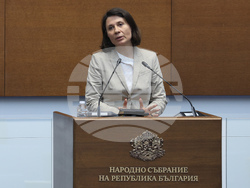 Народно събрание - заседание