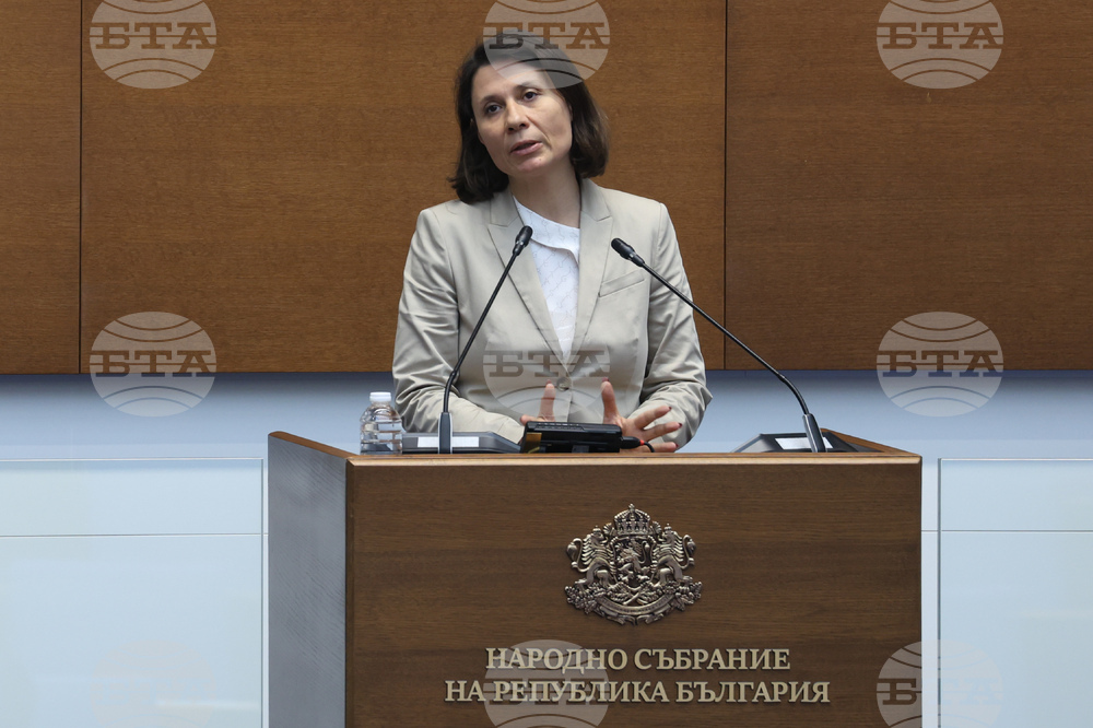 Народно събрание - заседание