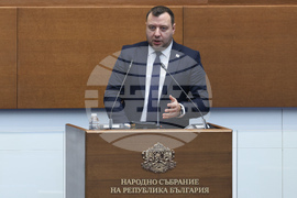 Народно събрание - заседание