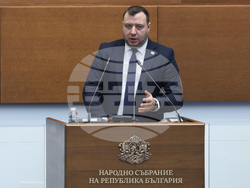 Народно събрание - заседание