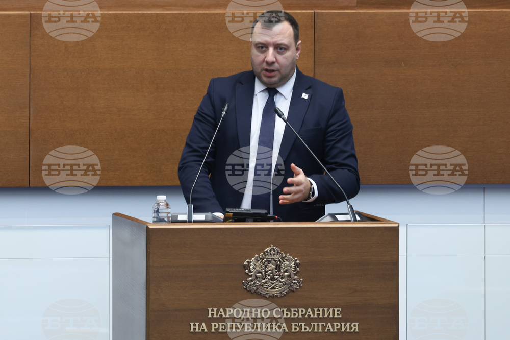 Народно събрание - заседание