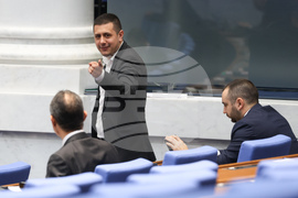 Народно събрание - заседание