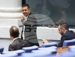 Народно събрание - заседание