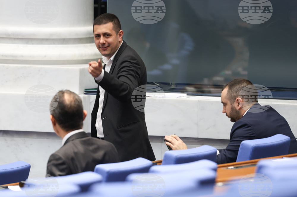 Народно събрание - заседание