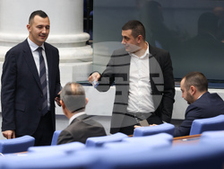 Народно събрание - заседание