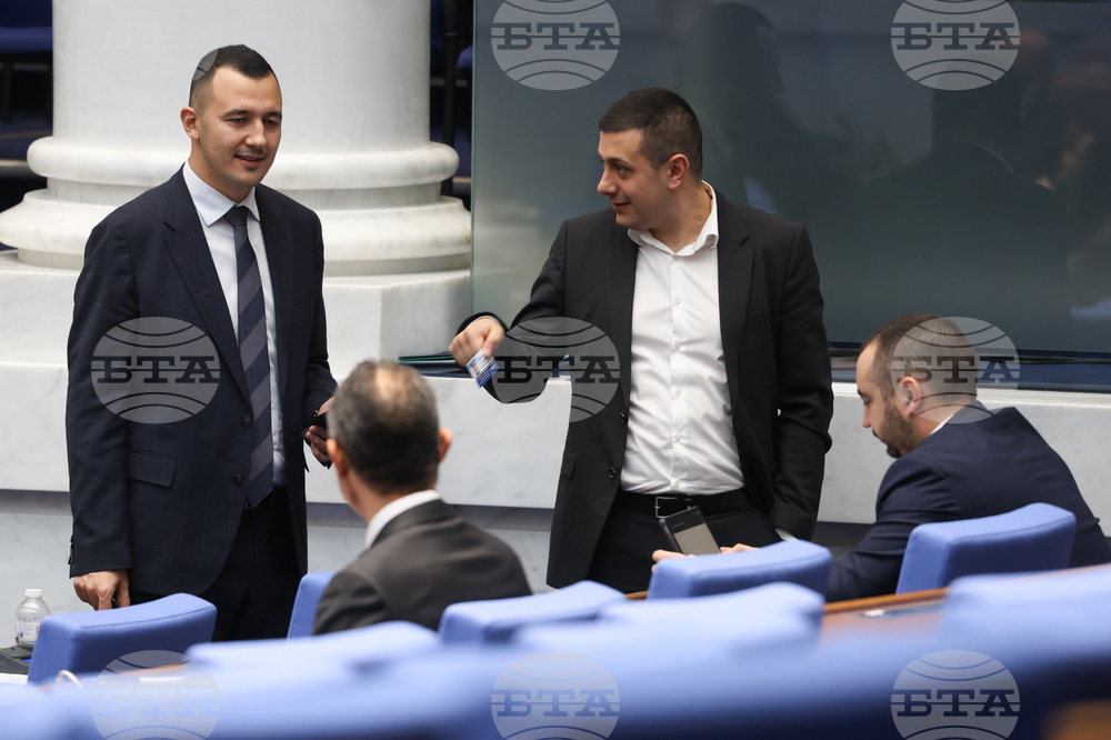 Народно събрание - заседание