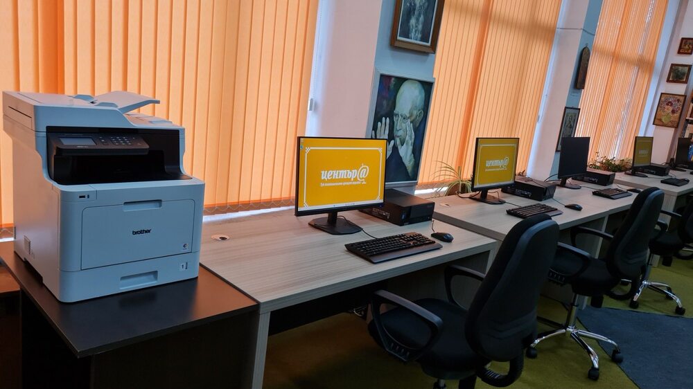 Нов дигитален клуб отвори врати в Регионалната библиотека „Гео Милев“ в Монтана