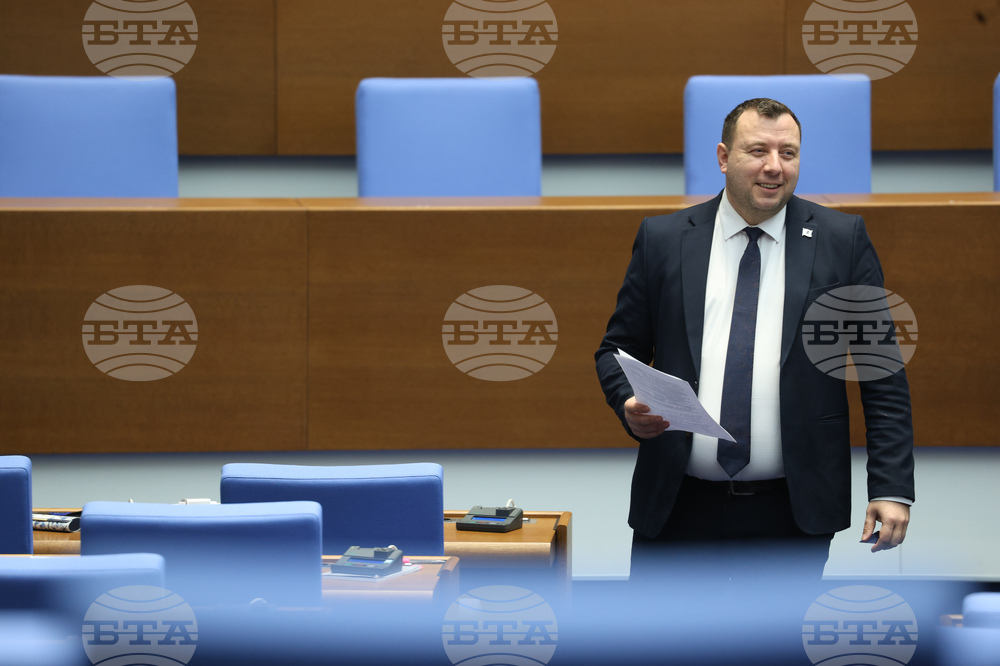 Народно събрание - заседание