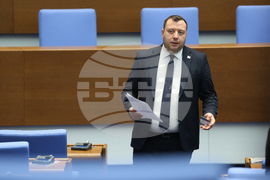 Народно събрание - заседание