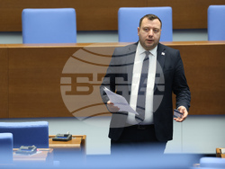 Народно събрание - заседание