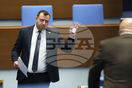 Народно събрание - заседание