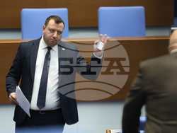 Народно събрание - заседание