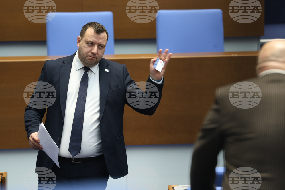 Народно събрание - заседание