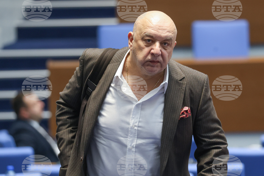 Народно събрание - заседание