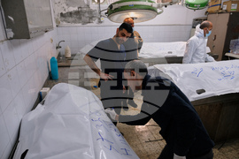 Israel Palestinians Gaza