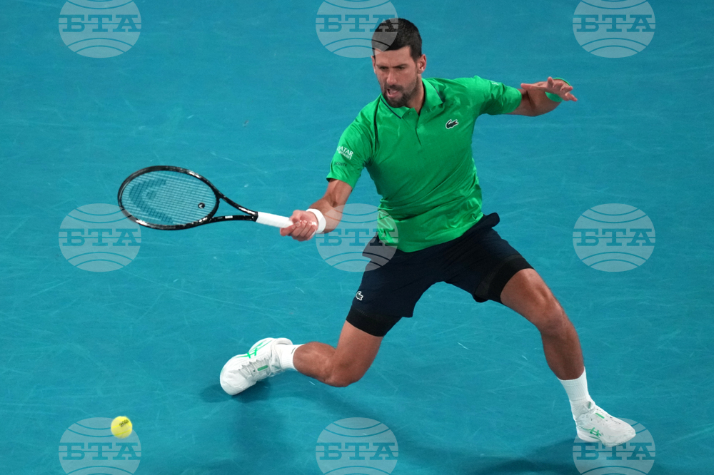 Australian Open Tennis
