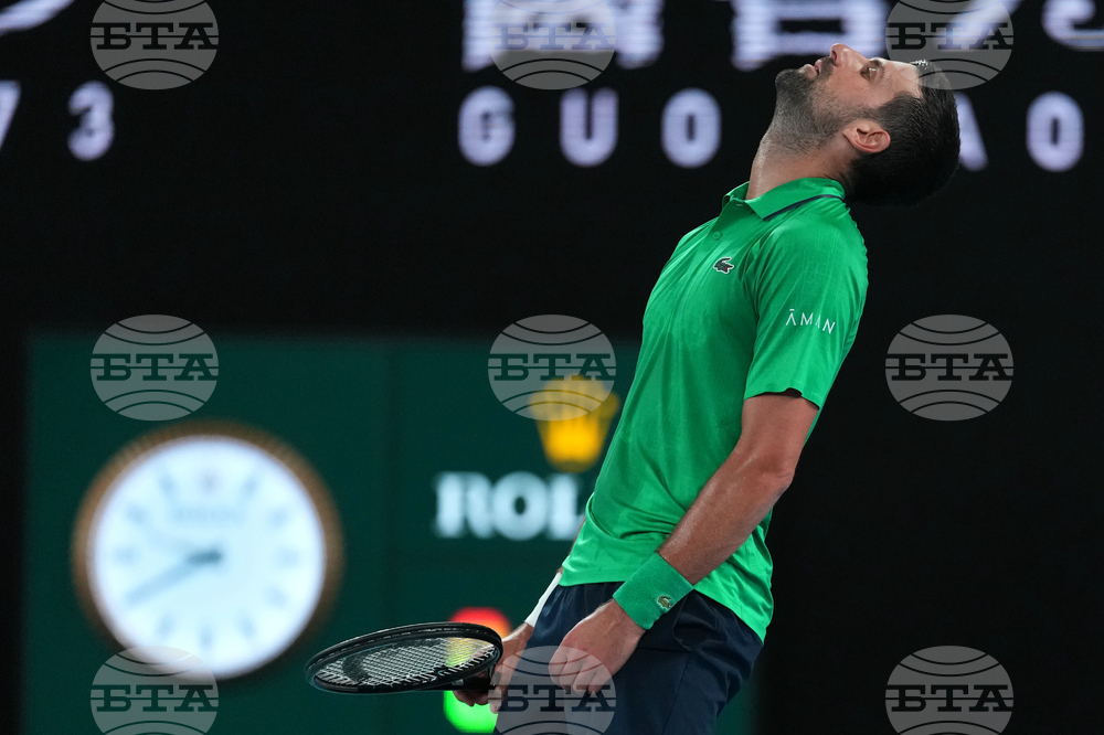 Australian Open Tennis