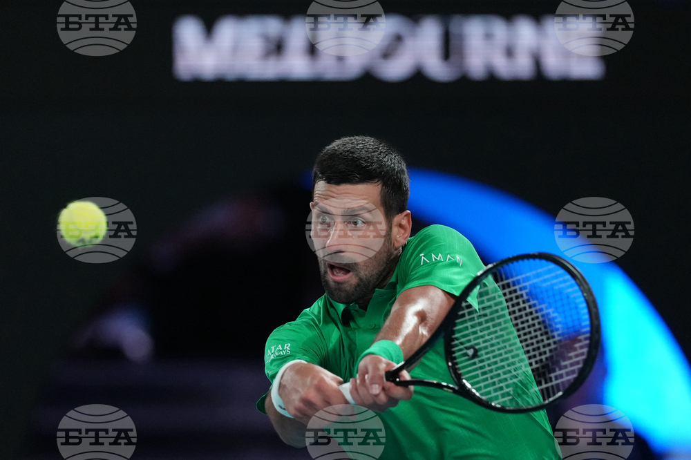 Australian Open Tennis