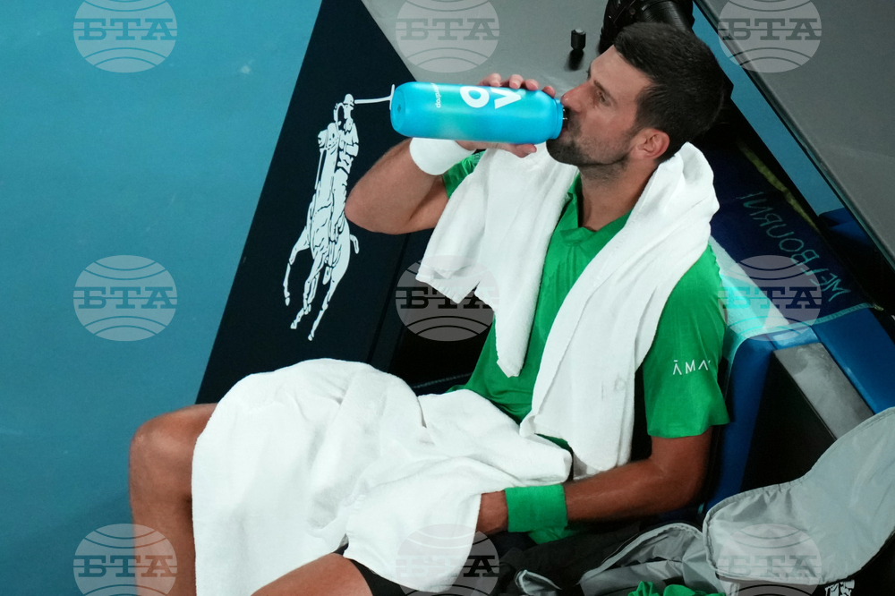 Australian Open Tennis