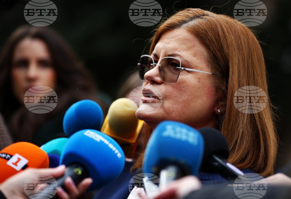 Маргарита Николова - изявление