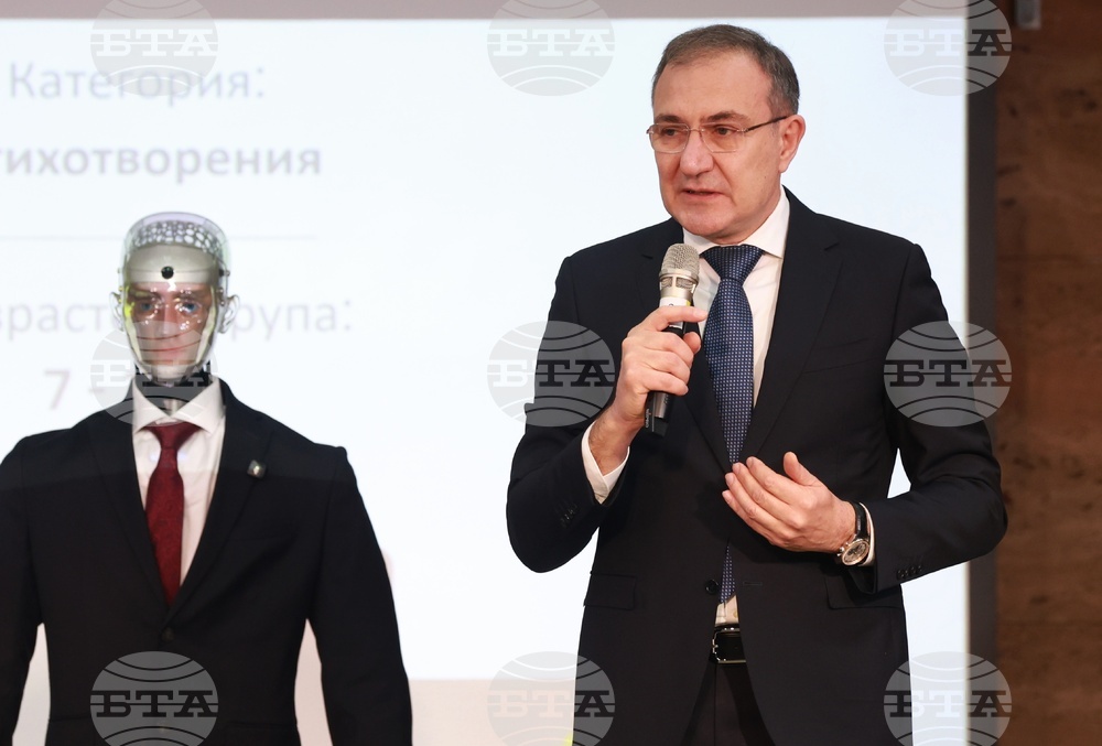 Национален дворец на децата - „Бъди смел, бъди добър“- награди