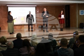 Национален дворец на децата - „Бъди смел, бъди добър“- награди