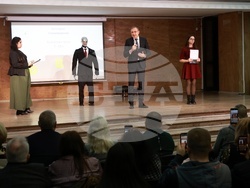 Национален дворец на децата - „Бъди смел, бъди добър“- награди