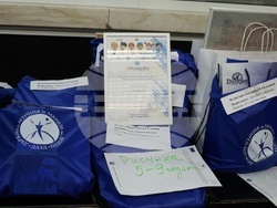 Национален дворец на децата - „Бъди смел, бъди добър“- награди