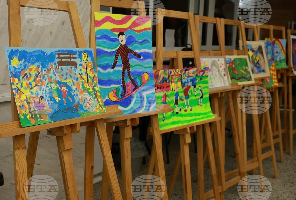 Национален дворец на децата - „Бъди смел, бъди добър“- награди