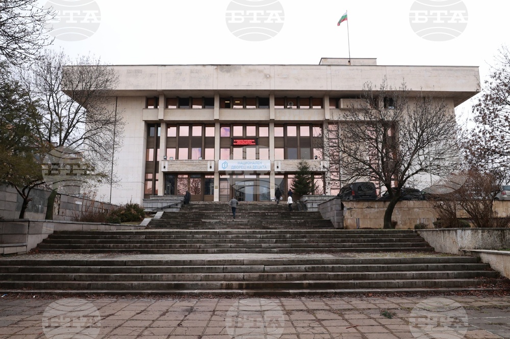 Национален дворец на децата - „Бъди смел, бъди добър“- награди