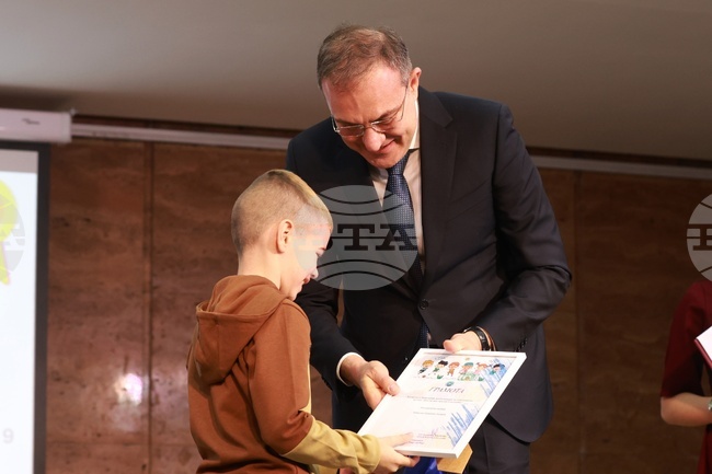 Национален дворец на децата - „Бъди смел, бъди добър“- награди