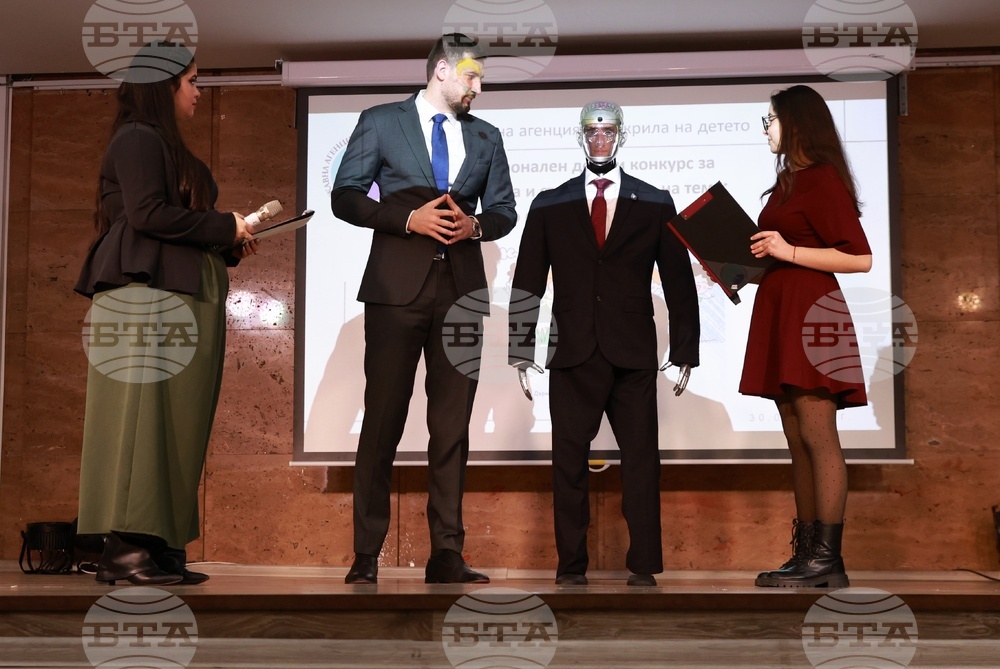 Национален дворец на децата - „Бъди смел, бъди добър“- награди