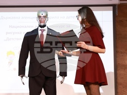 Национален дворец на децата - „Бъди смел, бъди добър“- награди