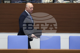 Народно събрание - парламентарен контрол