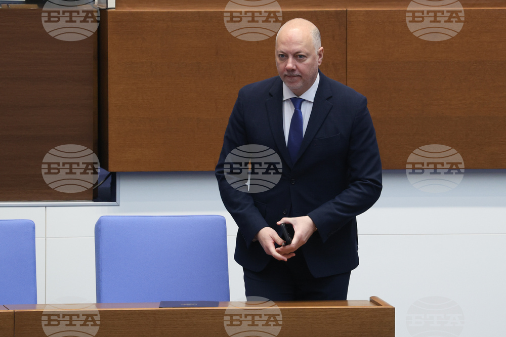 Народно събрание - парламентарен контрол