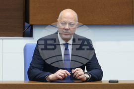 Народно събрание - парламентарен контрол