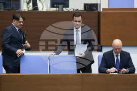 Народно събрание - парламентарен контрол