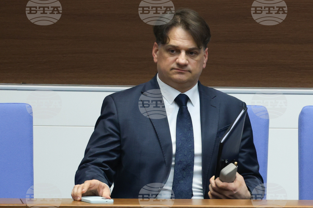 Народно събрание - парламентарен контрол