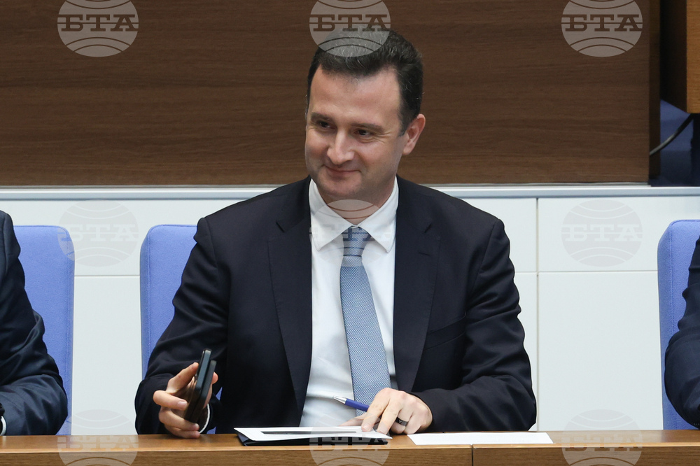 Народно събрание - парламентарен контрол