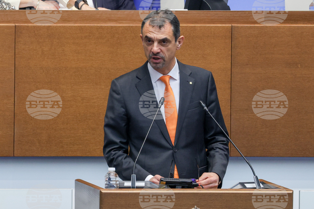 Народно събрание - парламентарен контрол