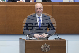 Народно събрание - парламентарен контрол