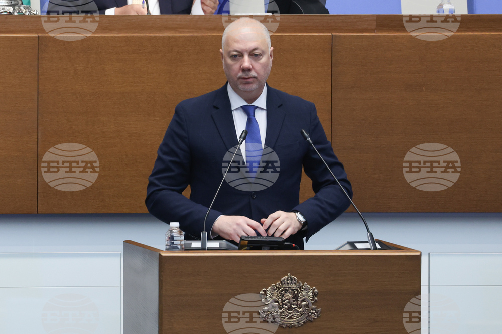 Народно събрание - парламентарен контрол