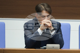 Народно събрание - парламентарен контрол