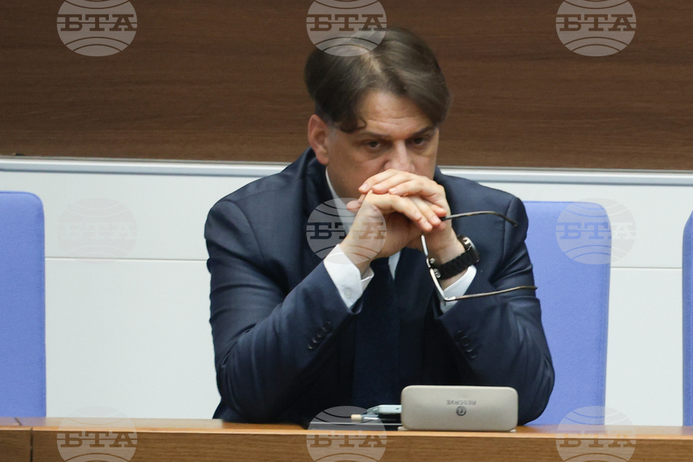 Народно събрание - парламентарен контрол