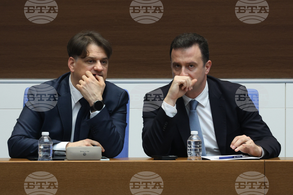 Народно събрание - парламентарен контрол