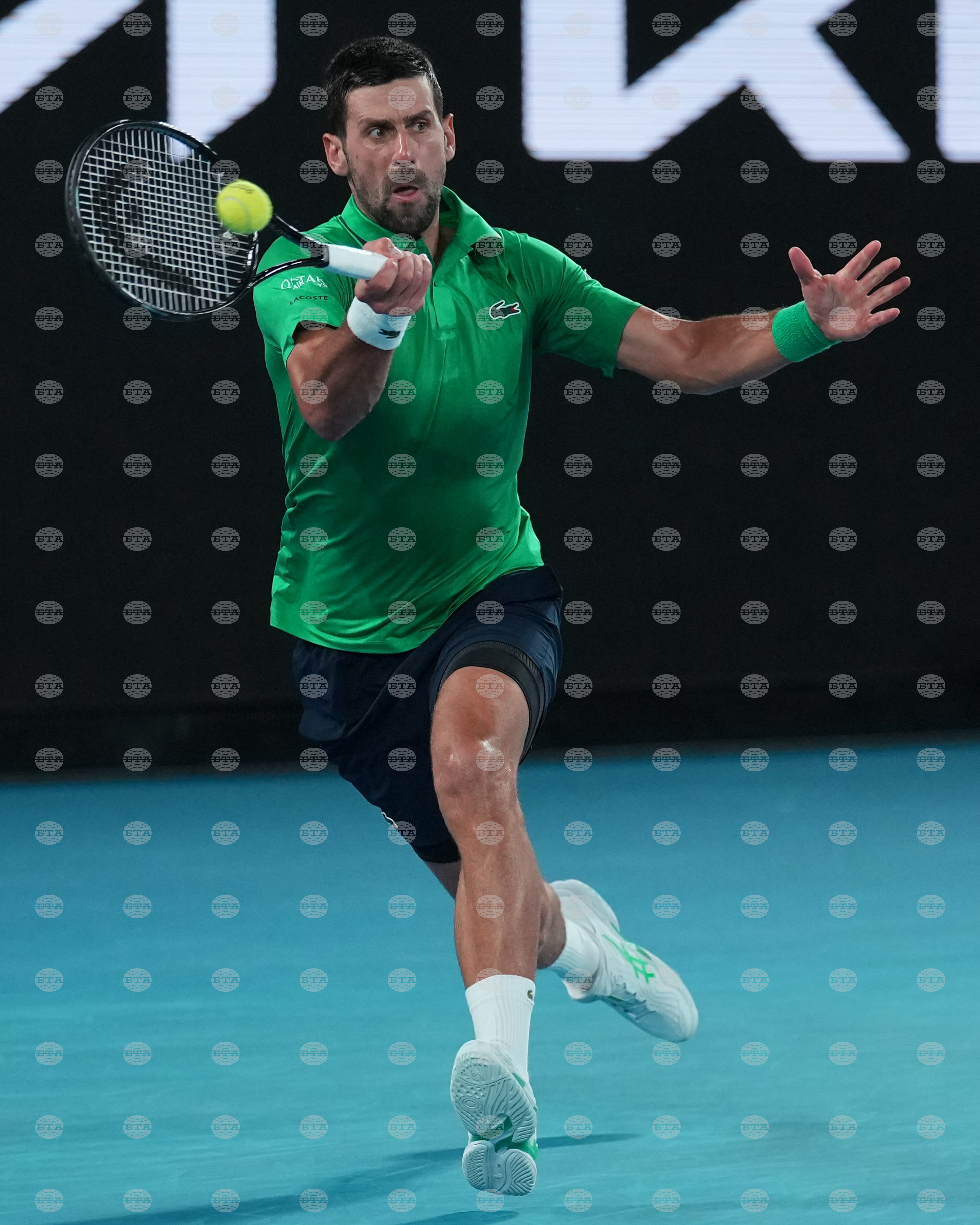 Australian Open Tennis