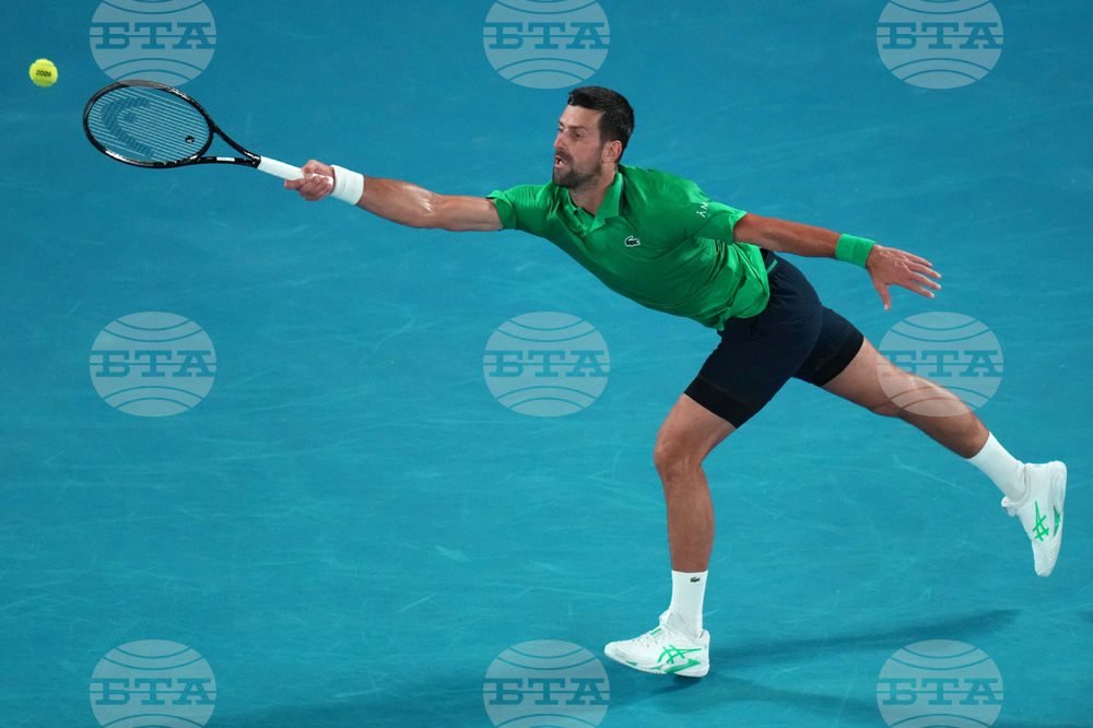 Australian Open Tennis