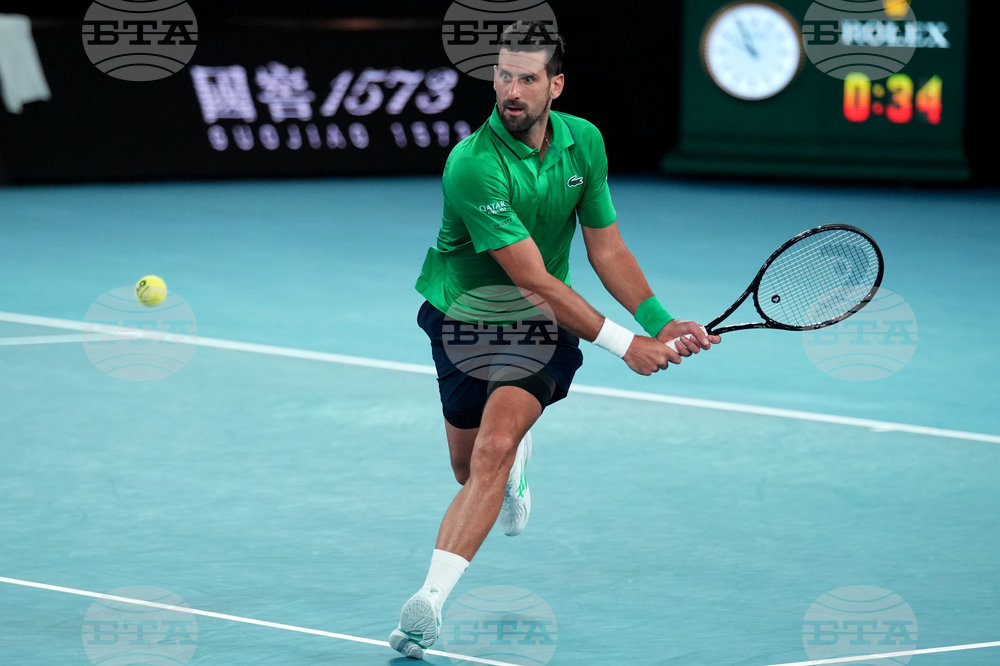 Australian Open Tennis