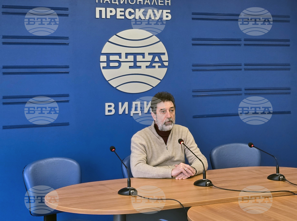 Национален пресклуб на БТА Видин - списание ЛИК - „Читалищата в минало и бъдеще време“ - представяне