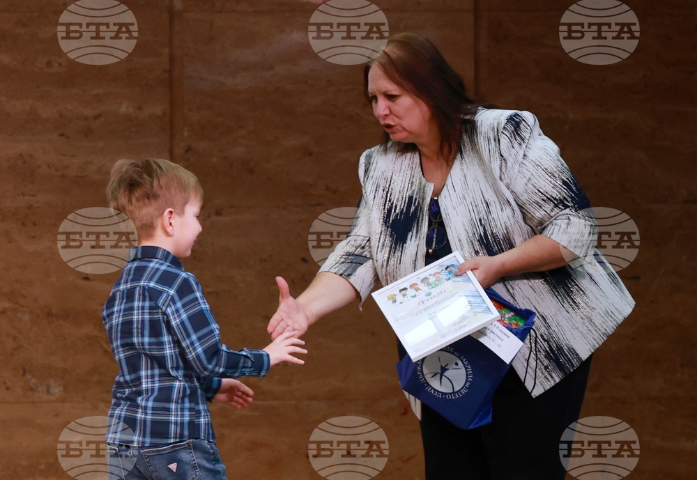 Национален дворец на децата - „Бъди смел, бъди добър“- награди